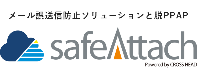 https://www.orangesoft.co.jp/wp-content/uploads/2022/08/338715577_1262793857699304_4784837537504063268_n.pngの画像